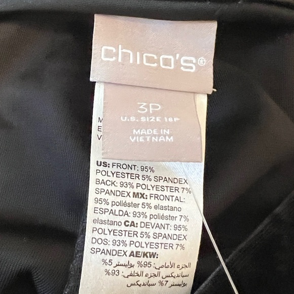 Chico’s velvet and sequins evening slim leg pants - Picture 7 of 8